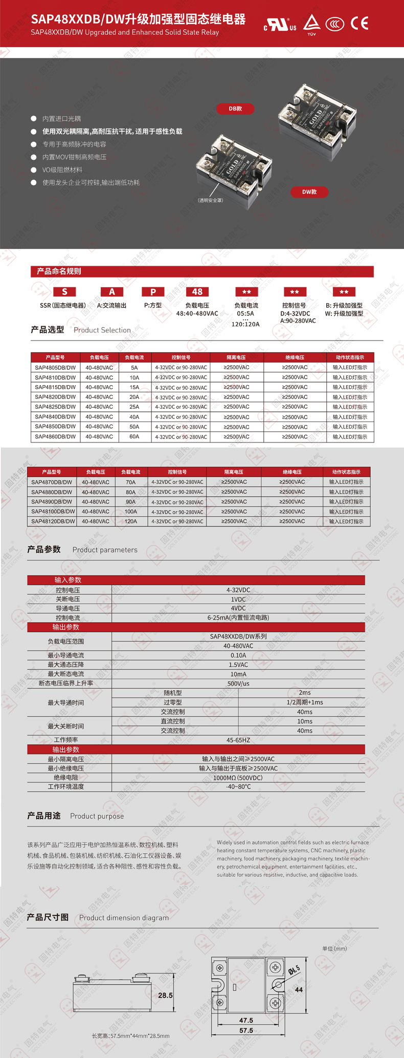 未標題-1.jpg