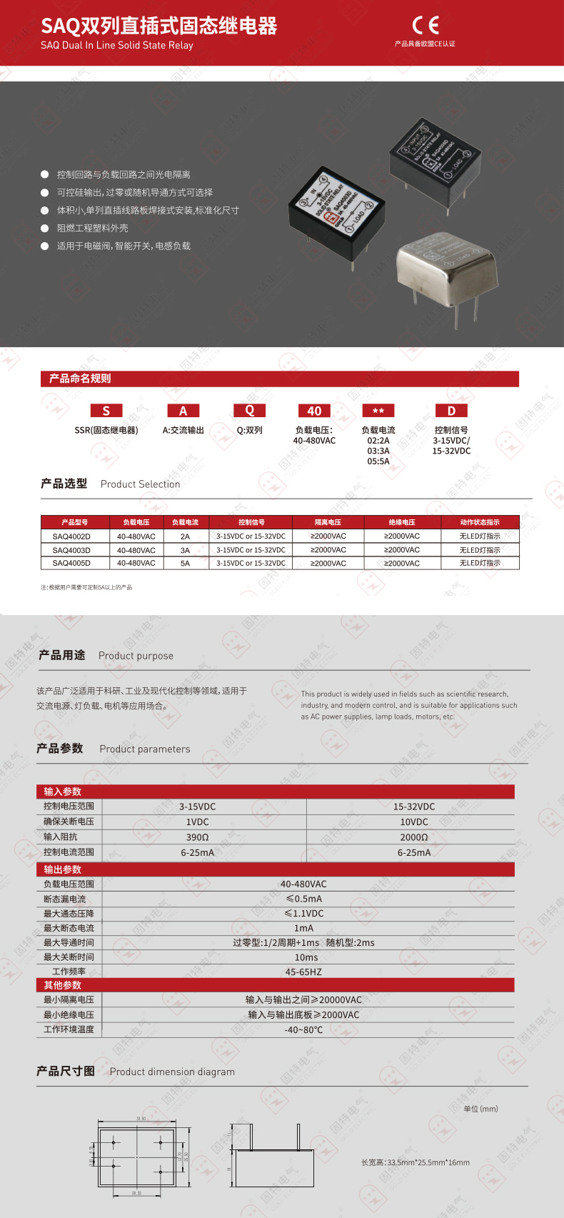 未標(biāo)題-1.jpg