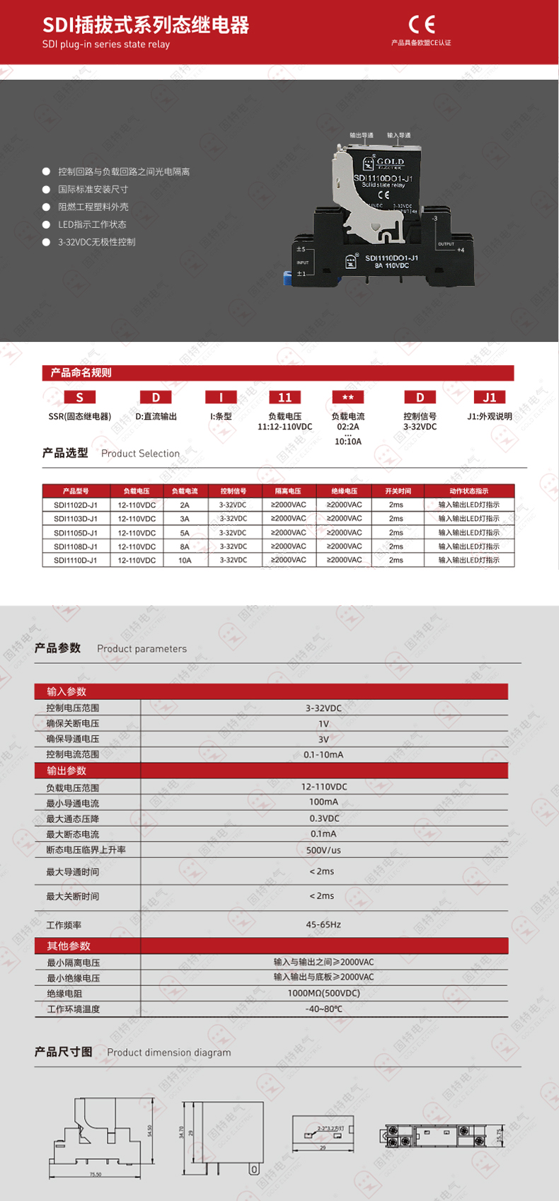 未標題-1.jpg