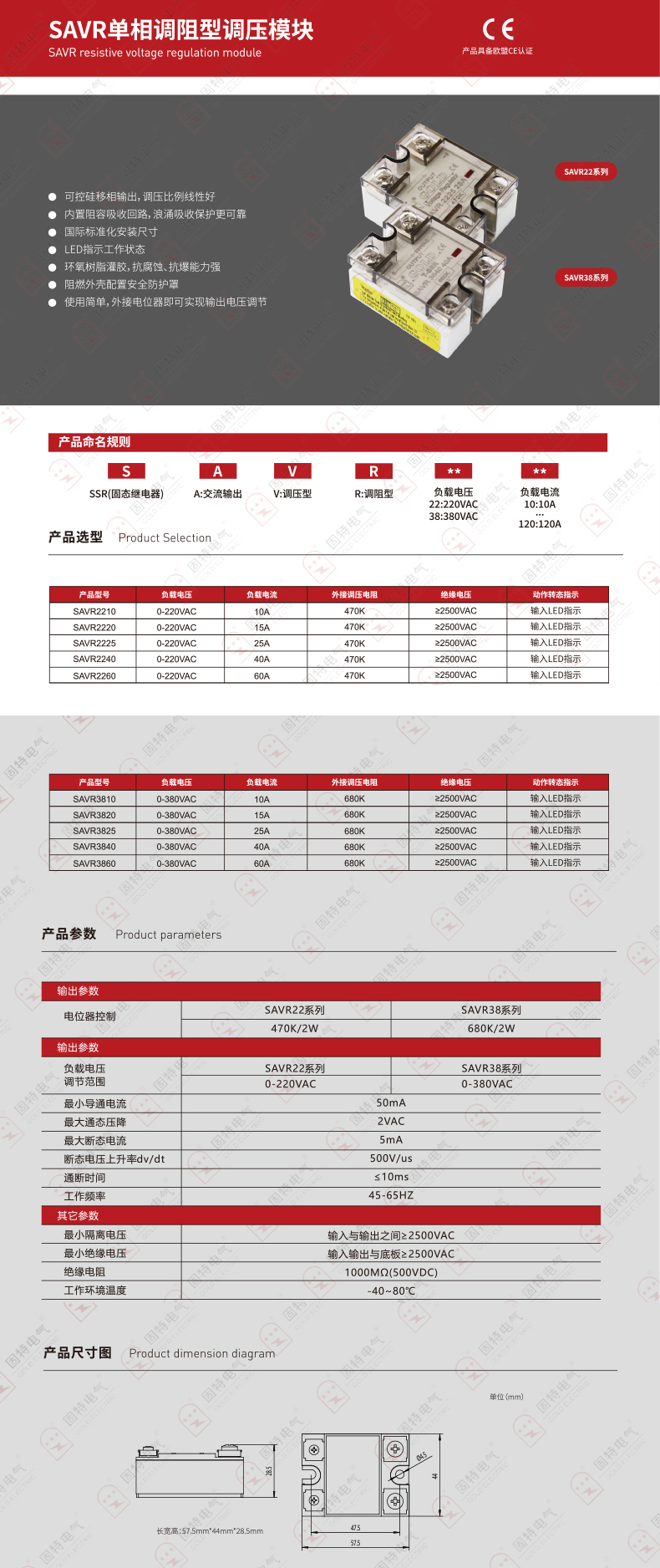 未標題-1.jpg